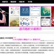 3d彩吧论坛预测总汇大全